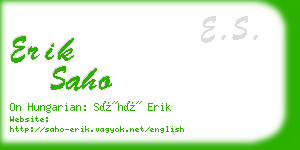 erik saho business card